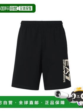 1h可退 香港直邮Ea7 男士 Logo 印花運動短褲 7M000232AF13512MC1