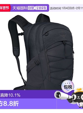 欧洲直邮Osprey小鹰 Quasar 26男女通用双肩包日常背包黑色尼龙