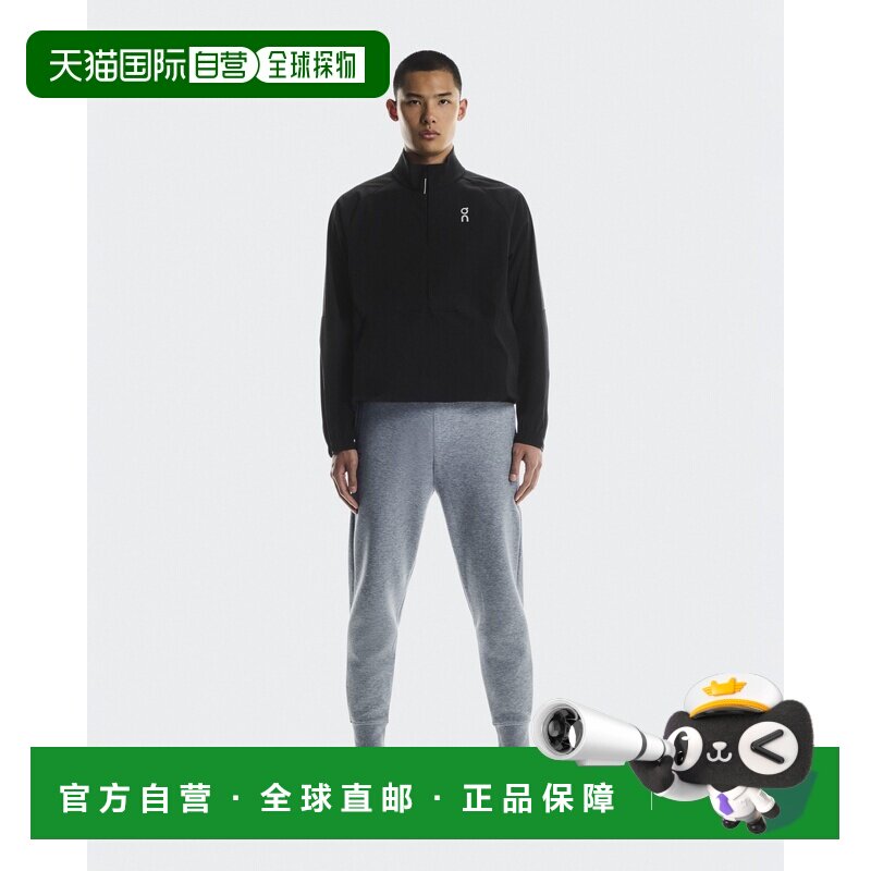 欧洲直邮自营On/昂跑 Focus系列男士玄武岩黑棉多口袋运动慢跑裤