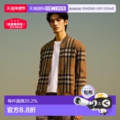 自营欧洲直邮Burberry 博柏利羊毛撞色格纹满印拉链针织新年礼物