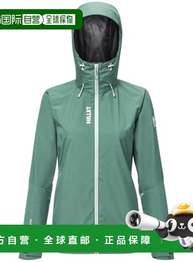 自营欧洲直邮Millet觅乐 SENECA 科技防水面料2层 女款外套 绿色