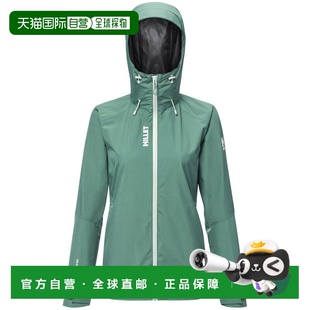 自营欧洲直邮Millet觅乐 SENECA 科技防水面料2层 女款外套 绿色