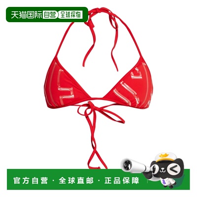 香港直邮DIESEL 女士泳装 A201460PLCB42A SS2026 红色 系带比基