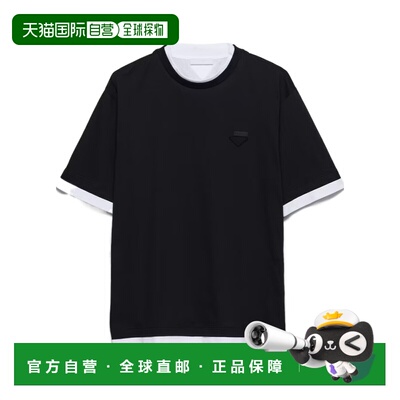 1h可退 香港直邮Prada/普拉达 25FW 短袖T恤 Men