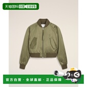 自营欧洲直邮AMI 绿色棉缎飞行员夹克 Coeur Ami