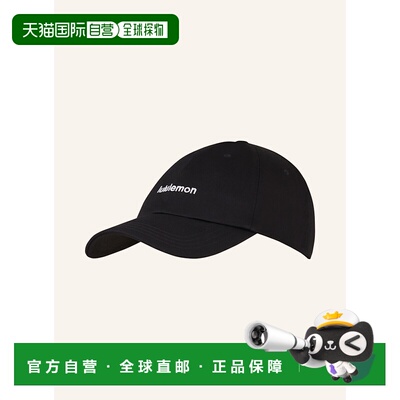 1h可退 香港直邮LULULEMON 女士帽子 100278796113000 CO 黑色 Ca