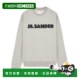 香港直邮Jil J54GU0003J20010 卫衣 Sander 长袖