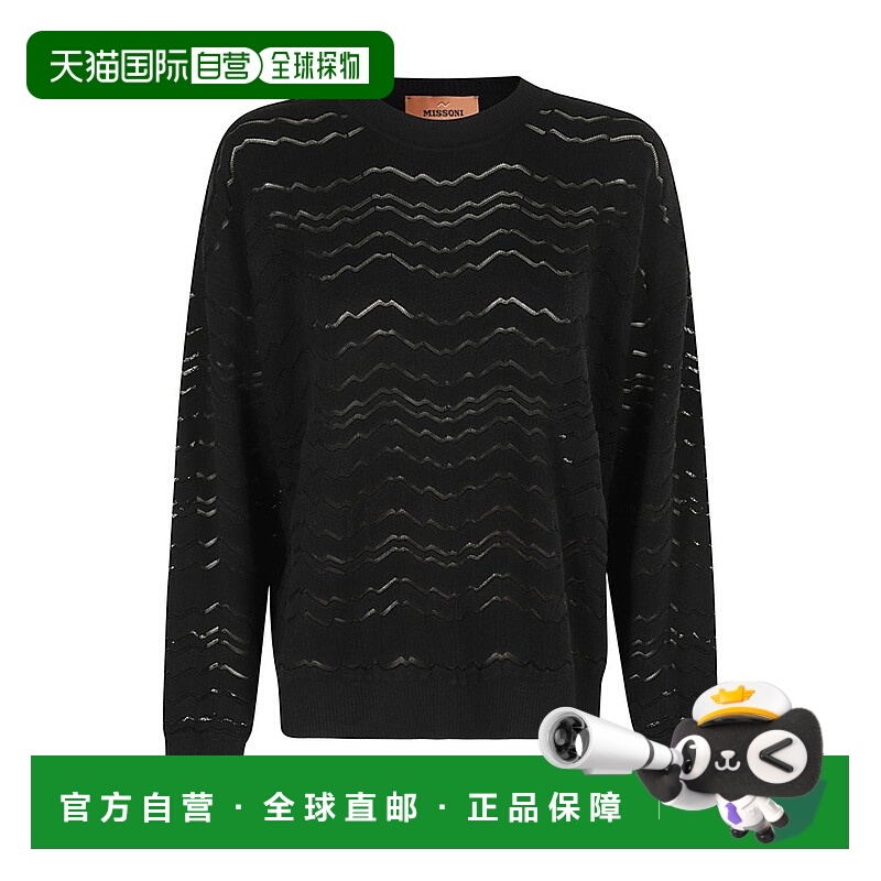 香港直邮MISSONI 米索尼 女士 圆领套头衫 DS24WN0YBK040E羊毛