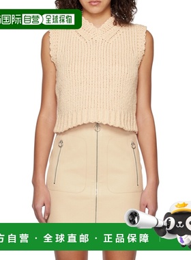 1h可退 香港直邮Stella McCartney V领针织背心 6K03013S2366