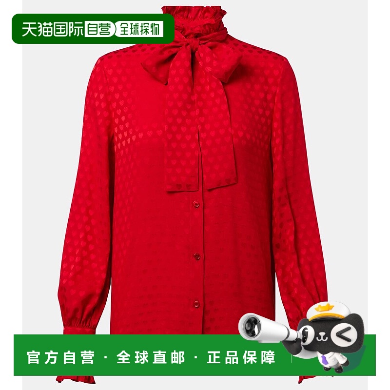 1h可退 香港直邮Valentino 华伦天奴 女士 La Cour De Cœur crêp