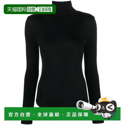 香港直邮WOLFORD 女士连体衣 750837005 【付后1h可退】