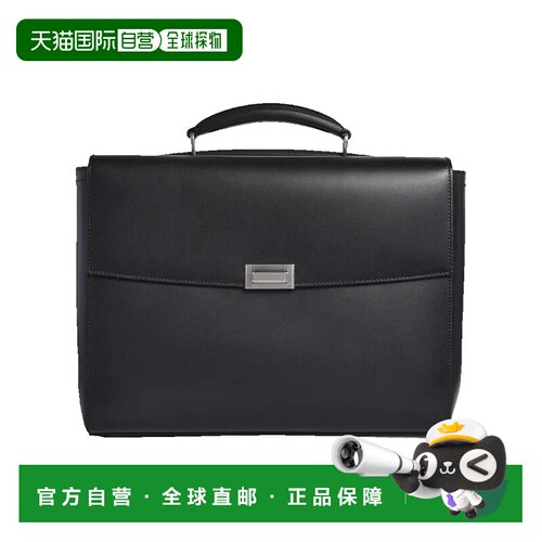 香港直邮Dunhill登喜路男士公文包斜挎包单肩包手【付后1h可退】