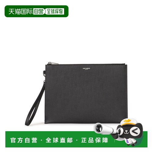 欧洲直邮ysl/圣罗兰 男士 单肩包手拿包