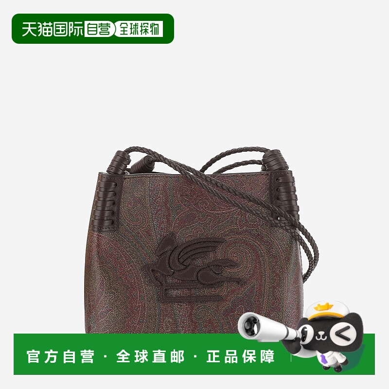 1h可退 欧洲直邮etro 女士 单肩包新款斜挎包手提包