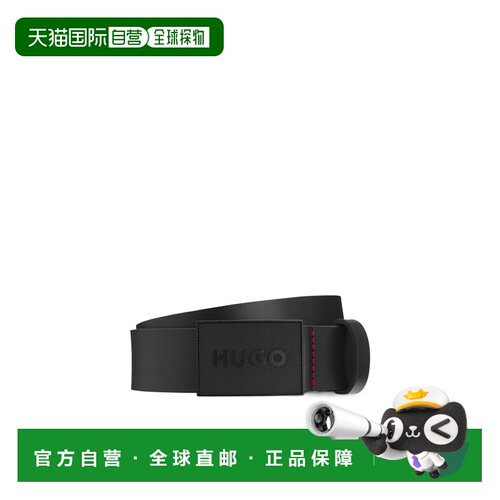 1h可退 香港直邮BOSS HUGO BOSS 男士腰带 50548359001 SS2026 黑