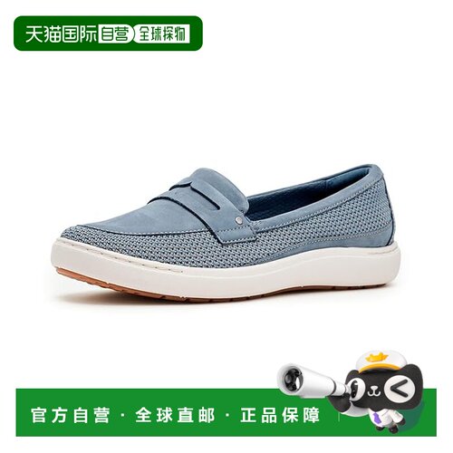 1h可退美国直邮clarks originals 其乐 女士 Nalle Glide 乐福鞋