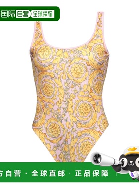 1h可退 香港直邮versace 范思哲 女士 One-piece 泳衣 pink粉色