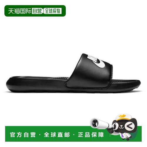 1h可退 欧洲直邮NIKE 男士拖鞋 0251282BLACKWHITEBLACK CO 黑色