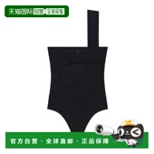 香港直邮Courreges 125JBD117JS0194 年代罗纹紧身衣套装 LOOP