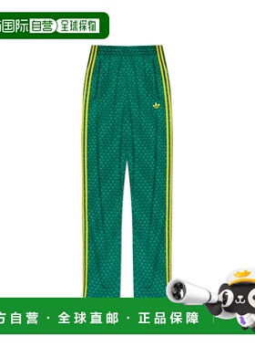 1h可退 香港直邮ADIDAS ORIGINALS 男士运动裤 KD03960CGREEN SS2