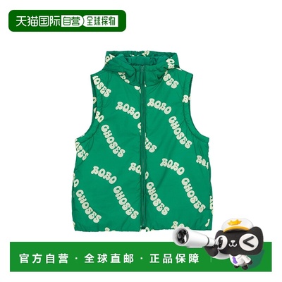 1h可退 香港直邮bobo choses 男童 B125AC109 上衣童装 B125AC109