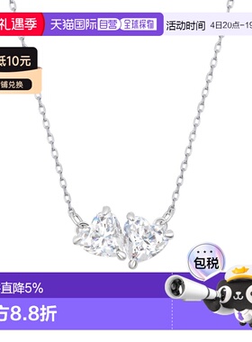 香港直邮SWAROVSKI ATTRACT SOUL 爱心项链