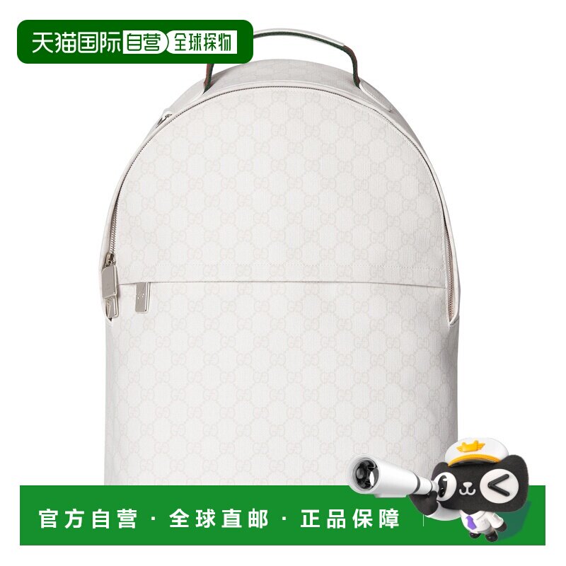 自营欧洲直邮GUCCI古驰 GG白色Supreme中号双肩背包男女通用