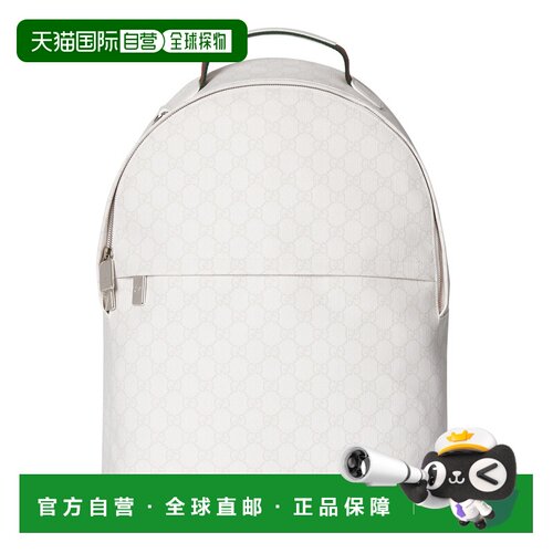 自营欧洲直邮GUCCI古驰 GG白色Supreme中号双肩背包男女通用