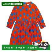 女童 1h可退 crêpe 斯特拉 麦卡特尼 香港直邮Stella Mccartney