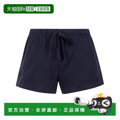 香港直邮essentialsfearofgod/SIGNATURE RUNNING【付后1h可退】