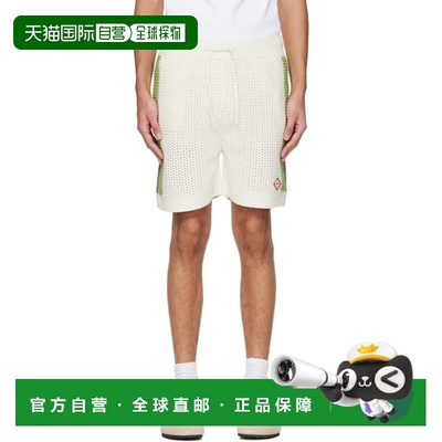 1h可退 香港直邮Casablanca 男士 灰白色 Stripe Crochet 短裤 MS