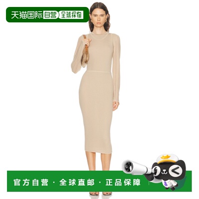 香港直邮Acne Studios 艾克妮 女士 Kred 轻薄罗纹连衣裙 A20917