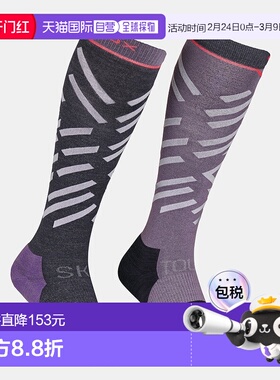 自营欧洲直邮ORTOVOX 女款滑雪登山长筒袜