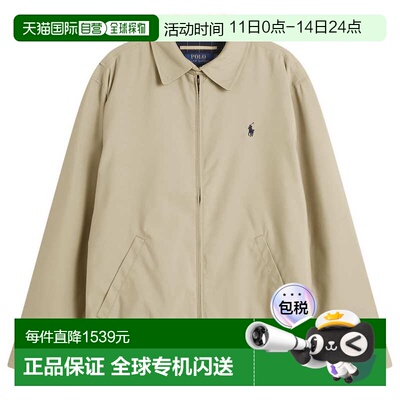 香港直邮Polo Ralph Lauren Polo 拉夫 劳伦 男士 Bi-Swing Harri
