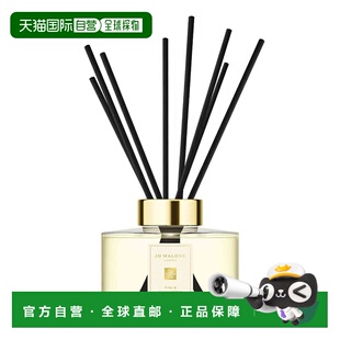 松木与桉正品 限定室内香氛香薰165ml Malone祖玛珑 欧洲直邮Jo