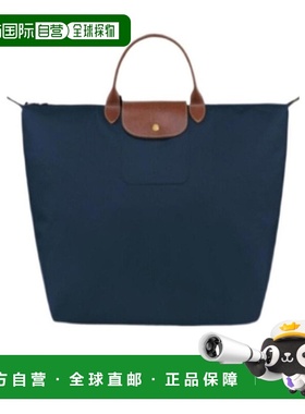 香港直邮Longchamp 徽标手提包 L1624089珑骧