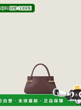 欧洲直邮GIVENCHY 纪梵希 25秋冬 BB515JB2DG-202 女士 手提包