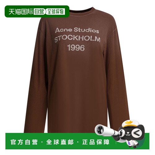 1h可退 香港直邮ACNE STUDIOS 男士T恤 CL0197ADN SS2026 红色 标