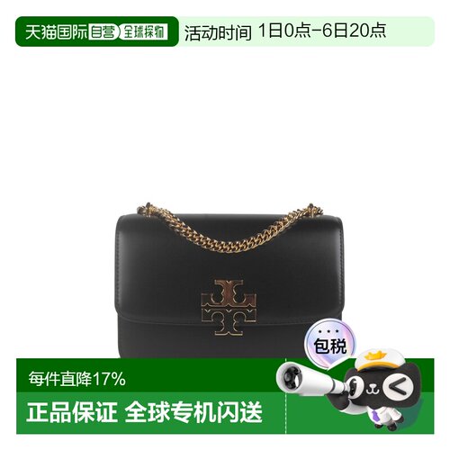 香港直邮TORY BURCH 专柜款 Eleanor皮革小号女士单肩斜挎手提包