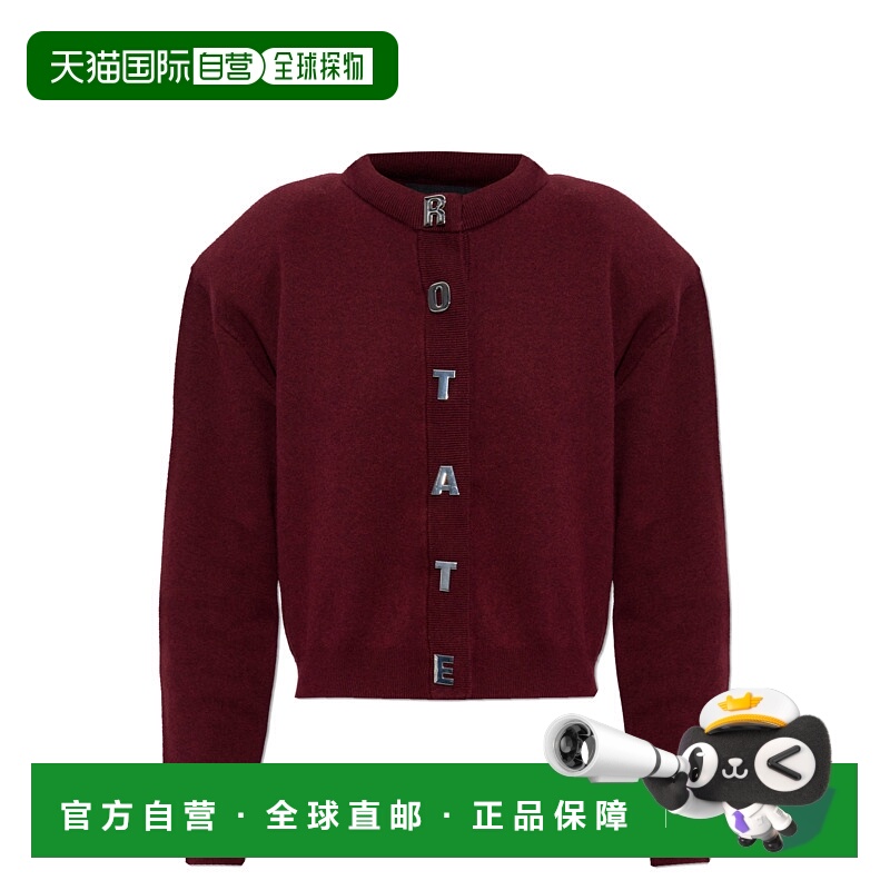 欧洲直邮rotate 女士 针织衫
