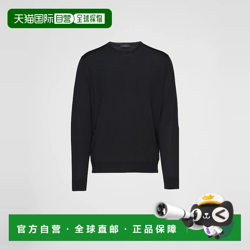 1h可退 欧洲直邮PRADA 普拉达 25春夏 UMM984_C5W_F0002_S_OOO 男