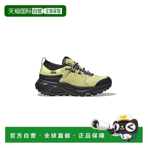 自营欧洲直邮Hoka Kaha 3蜜瓜绿/黑色鹿皮低帮徒步鞋男女通用