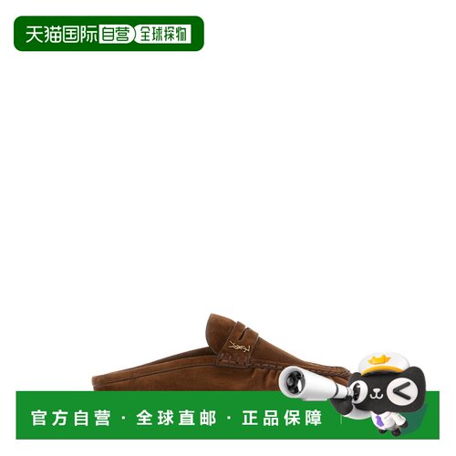 1h可退 香港直邮SAINT LAURENT 女士凉鞋 85239227DTT2319 SS2026