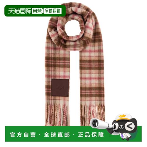 香港直邮Chloe蔻依女士围巾 【付后1h可退】