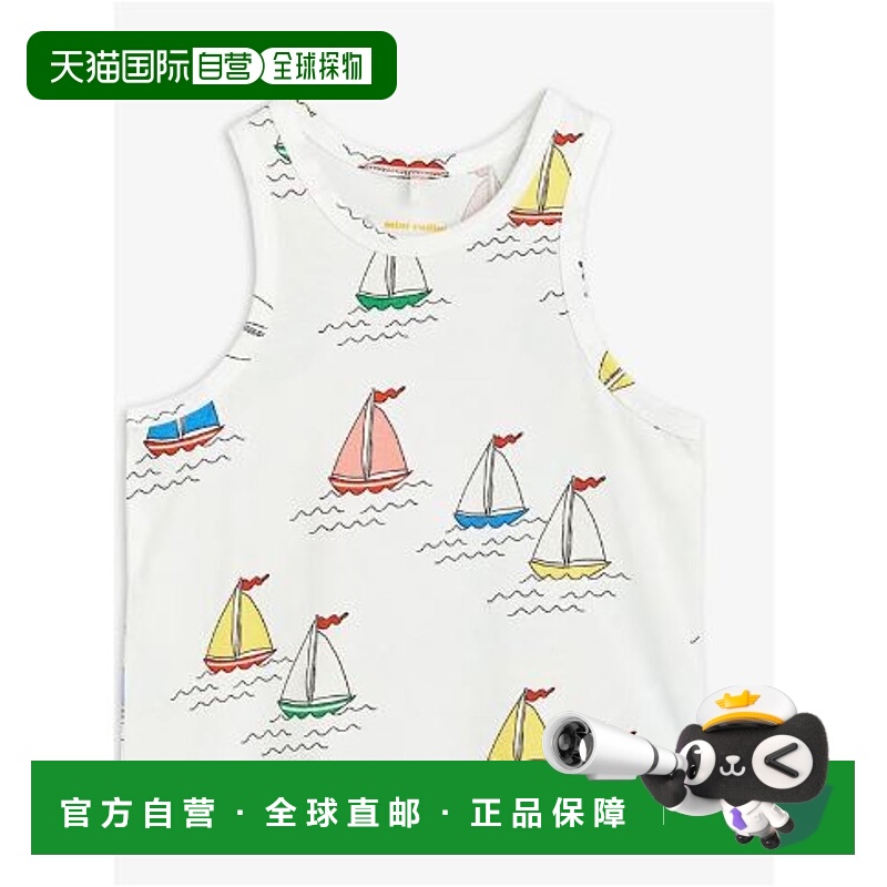 1h可退 欧洲直邮mini rodini 少男 背心吊带