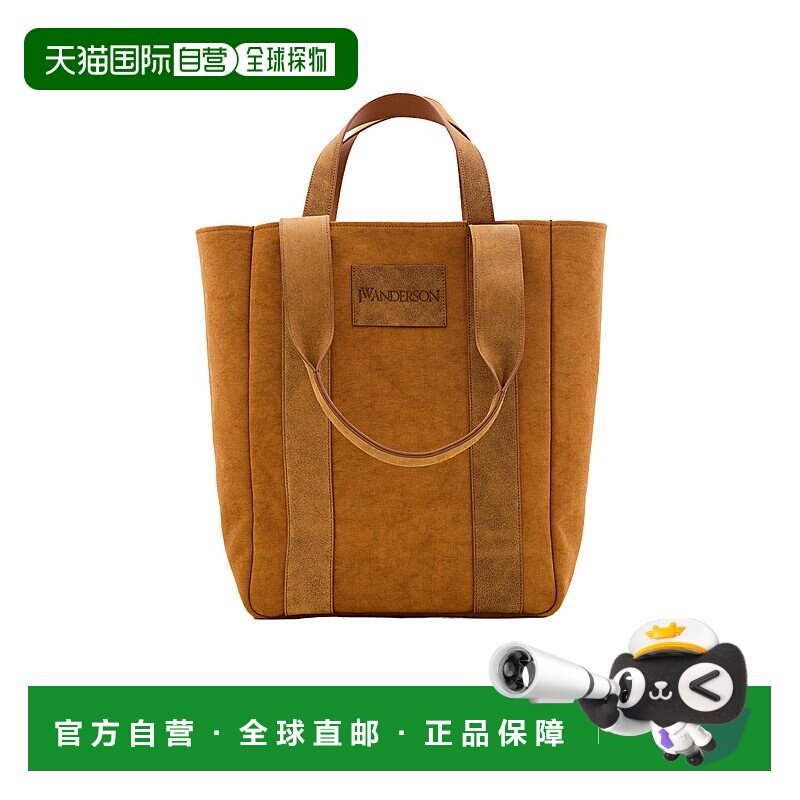 1h可退 香港直邮J.W. Anderson 女士 CABAS手提购物袋 HB0660FA03