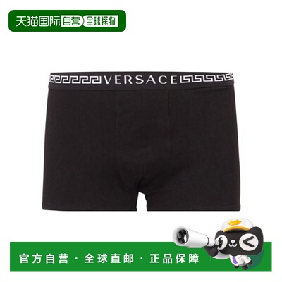 香港直邮Versace logo提花平角内裤 AUU01008AC00058A008范思哲