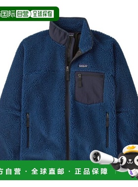 自营欧洲直邮PATAGONIA CLASSIC RETRO-X男士深蓝色聚酯纤维拉链