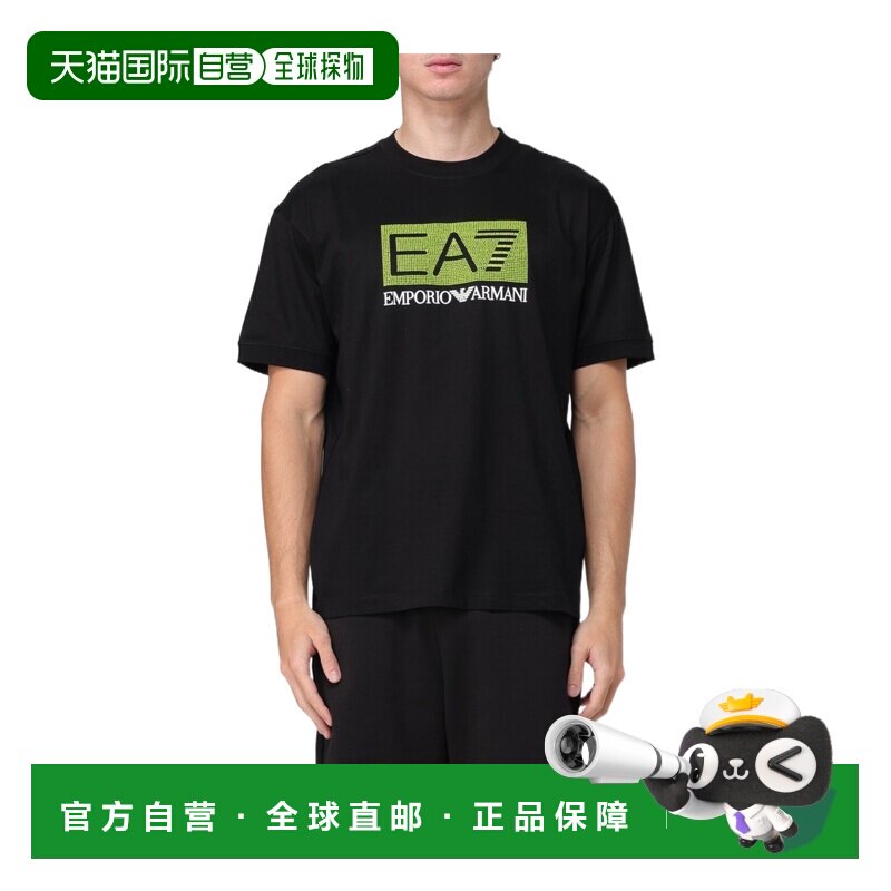 1h可退 香港直邮EA7 EMPORIO ARMANI 男士T恤 3DPT40PJFBZ1200 SS