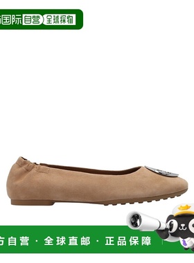 香港直邮Tory Burch 徽标平底鞋 147378单鞋一脚蹬